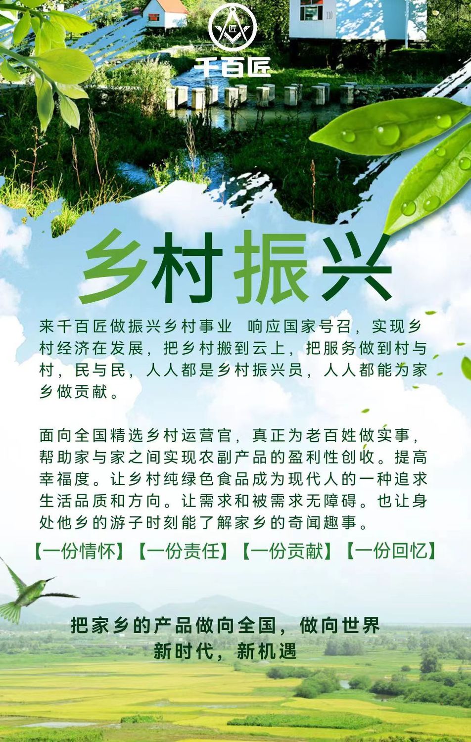 微信图片_20231109091629.jpg